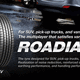 Шины Roadstone Roadian H/T SUV | RU-SHINA.ru