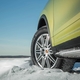 Шины Michelin Latitude X-Ice North 2 Plus (LXIN2+) | RU-SHINA.ru
