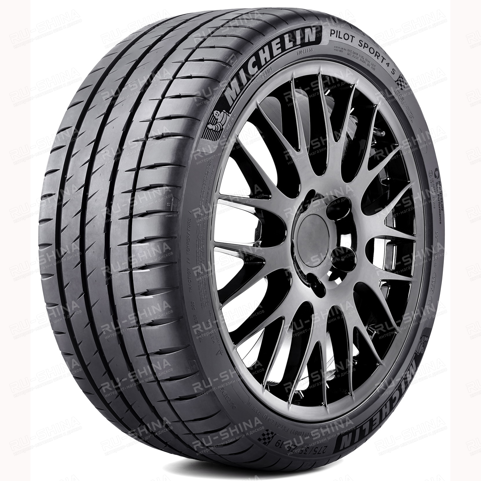 Шины 285/40 R23 - 325/35 R23. Купить резину 285 40 23 - 325 35 23 - цены на  шины 285/40/23 - 325/35/23. | Интернет-магазин RU-SHINA.ru