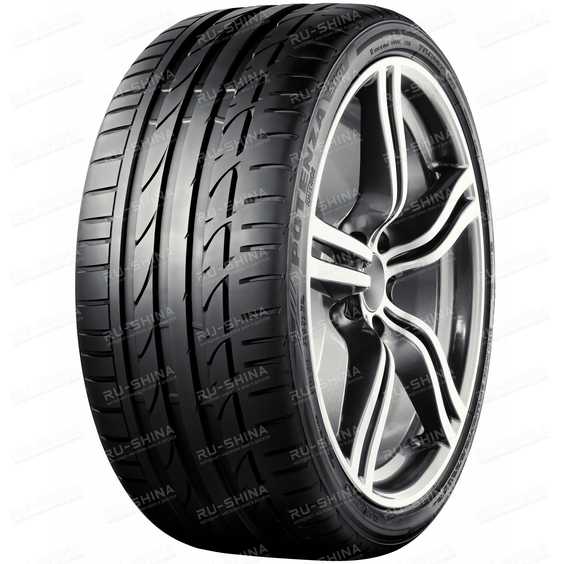 Шины 245/40 R20 - 275/35 R20. Купить резину 245 40 20 - 275 35 20 - цены на  шины 245/40/20 - 275/35/20. | Интернет-магазин RU-SHINA.ru