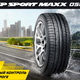 Шины Dunlop SP Sport Maxx 050+ | RU-SHINA.ru